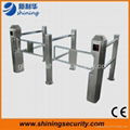 Supermarket Turnstile