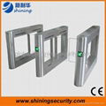 Glass Turnstile