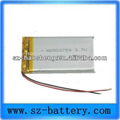 3.7v 1200mah 503759 rechargeable lithium