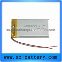 3.7v 1200mah 503759 rechargeable lithium polymer battery