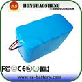 12v 10ah 18650 3s5p rechargeable li-ion battery pack 1