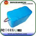 12v 20ah 18650 3s10p rechargeable li-ion battery pack 2