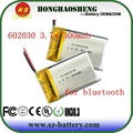 3.7v 300mah 602030 rechargeable lithium polymer battery 1