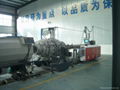 KR-系列高速聚乙烯保温护套管生产线 2