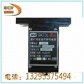 GKT3L煤矿用设备开停传感器