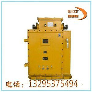 矿用隔爆型无功功率终端补偿器