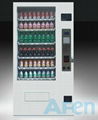 艾豐AF-8冷藏自動販賣機