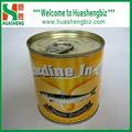 CANNED SARDINE IN VEGETABLE OIL 1