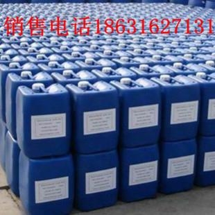 反渗透阻垢分散剂