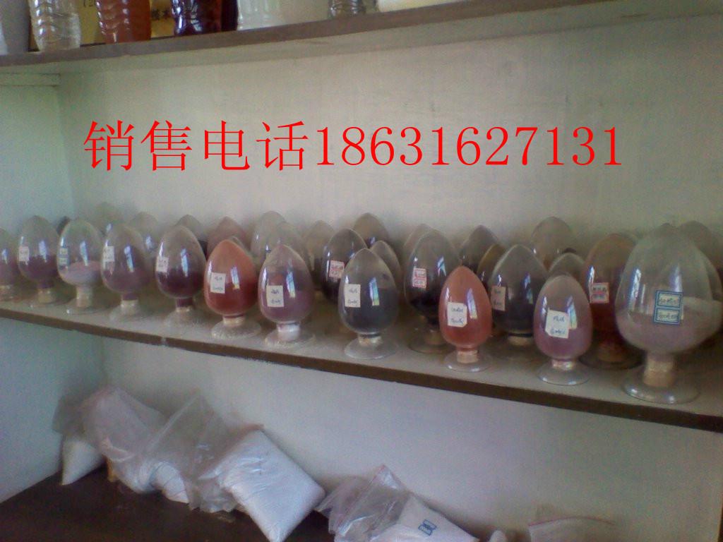 亿航煤气发生炉堵塞专用管道清焦剂 5