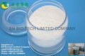 Feed grade heat stable phytase 10 000U/g 3