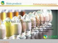 Animal Nutrition Feed Phytase 1