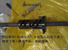 萬禧萬德（天津）機電科技有限公司