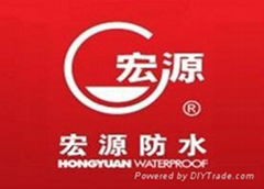 Weifang Hongyuan Waterproof Materials Co., Ltd. 