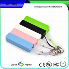 factory direct 2600mah perfume power