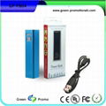 emergency portable 2600mah  power bank