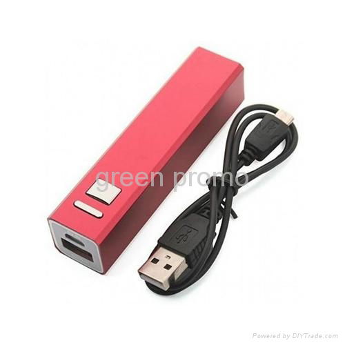 emergency portable 2600mah  power bank 2