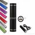 cylinder mini 2600mah  smartphone charger 2