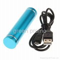 cylinder mini 2600mah  smartphone charger 3