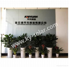 Lianyungang Kaiyuan Technology Co.,Ltd