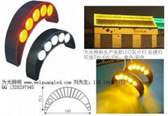  3W弧形LED瓦片灯