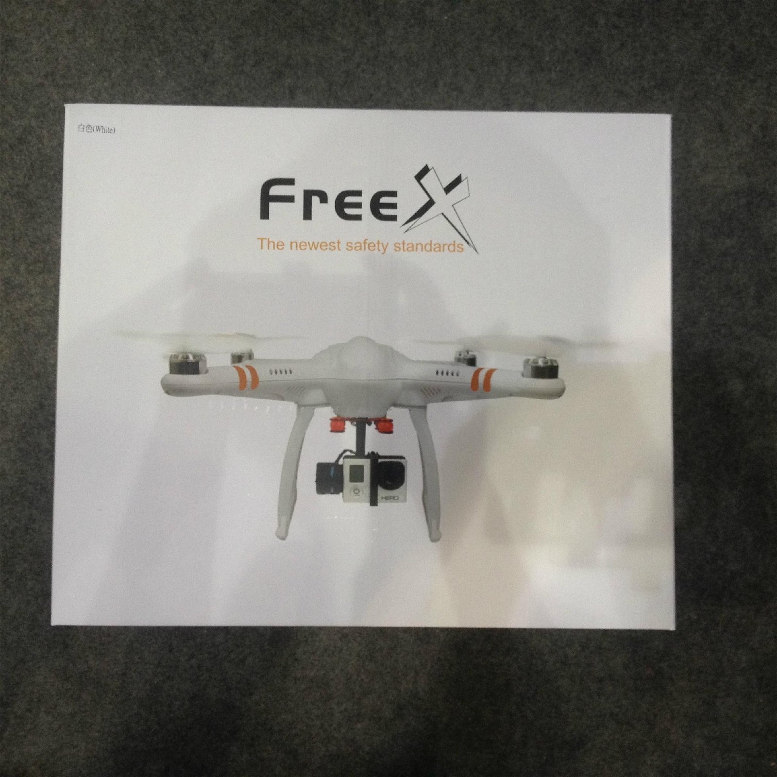 Free-X Aerial multi copter 4