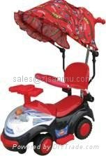 ride on swing car 993-BH3 with tent