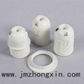 Zhongxin E27-H/L/T Plastic Locked Lampholder 1