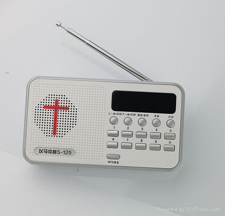 electronic audio bible player