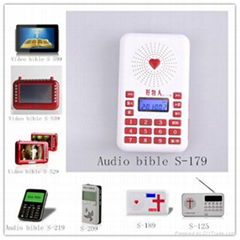 electronic bible player manufacturer