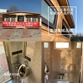 Customization of mobile toilets 2