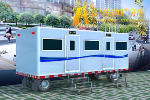 Trailer mobile toilets 4