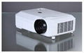 High quality and resolution Cheap HD LCD eyesclops projector 2