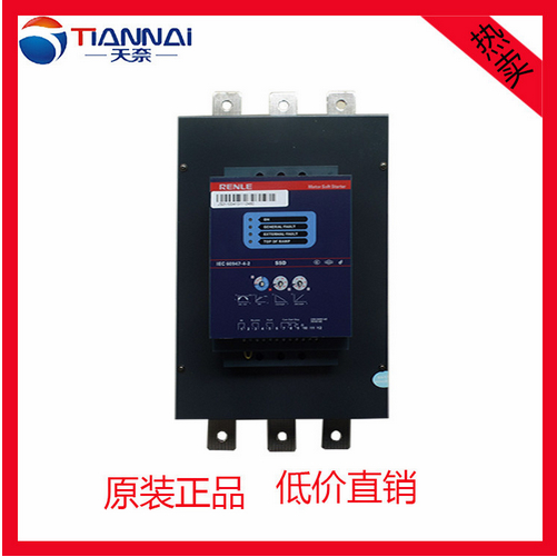 雷諾爾軟啟動器SSD-11 原裝正品