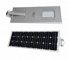 80w integral solar led street light