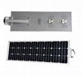 70w all in one solar led street light