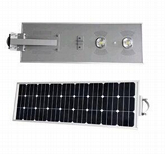  70w all in one solar led street light