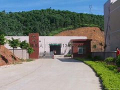 Shenzhen City Jipeng Silico-Fluorine Material Co.,Ltd