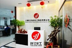 上海跃江钛白化工制品有限公司