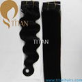 20inch high quality with beautiful color Brazilian virgin hair weave