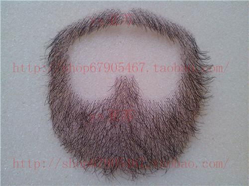 The simulation false beard, film and television makeup man cut shape 5