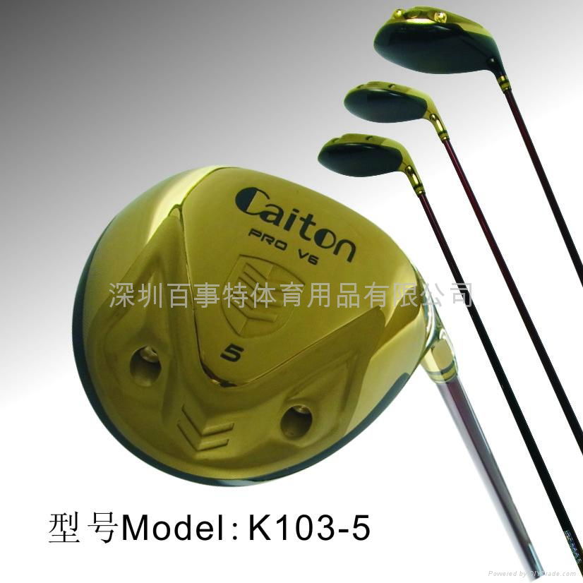 陽江高爾夫球桿批量生產 4