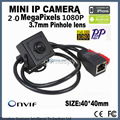 3.7mm Pinhole Lens Hidden Network Security 1080P Full HD ATM Mini IP Camera 2Mp 1