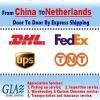 Shipping From China to The Netherlands by FedEx/DHL/UPS/TNT/EMS 5