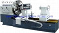 Universal Digital Control CNC Horizontal Lathe For Rubber Machinery 2