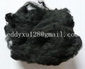 regenerated polyester staple fiber