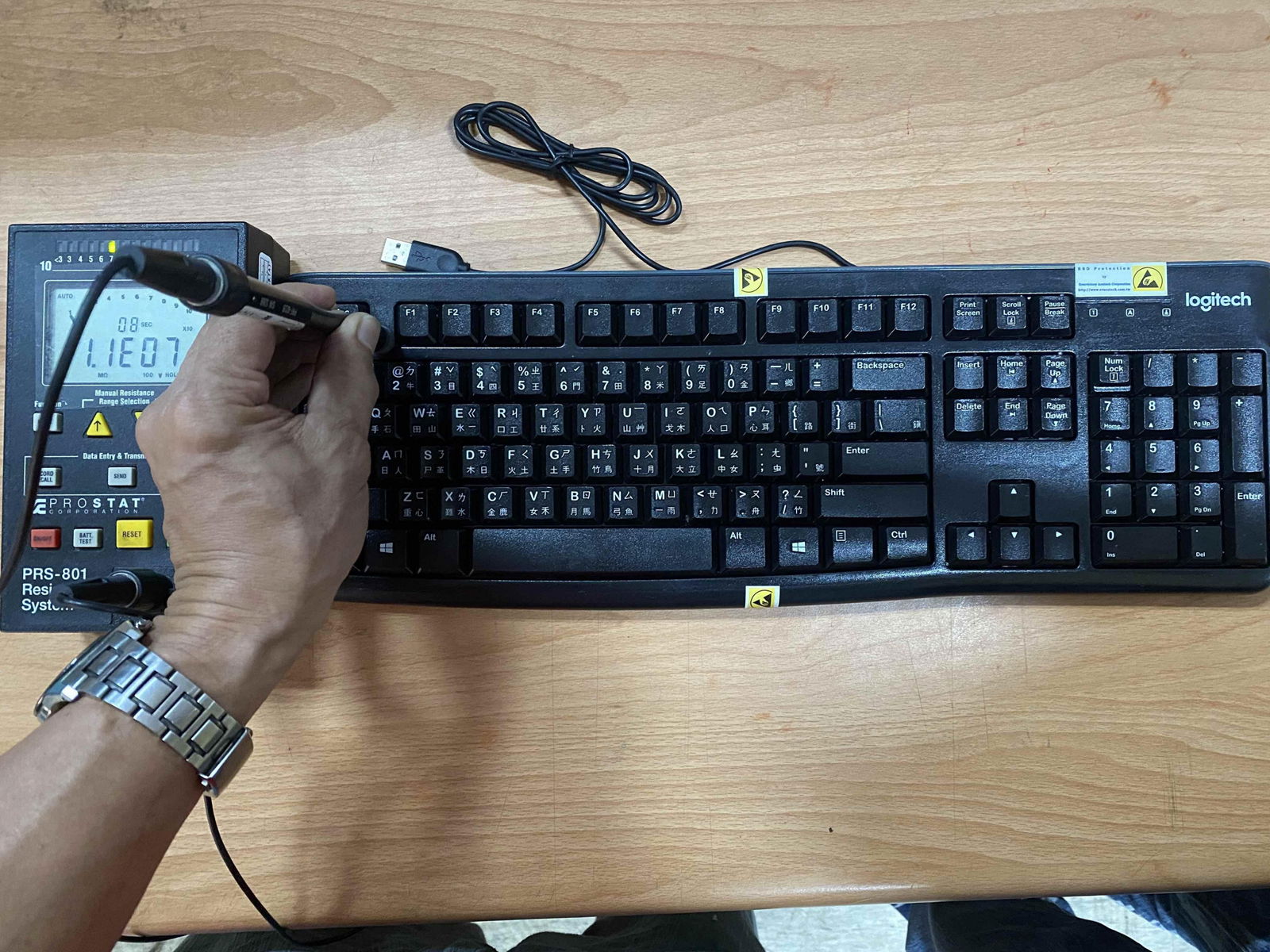 抗静电键盘滑鼠组 - 摩擦起电电压小于35V