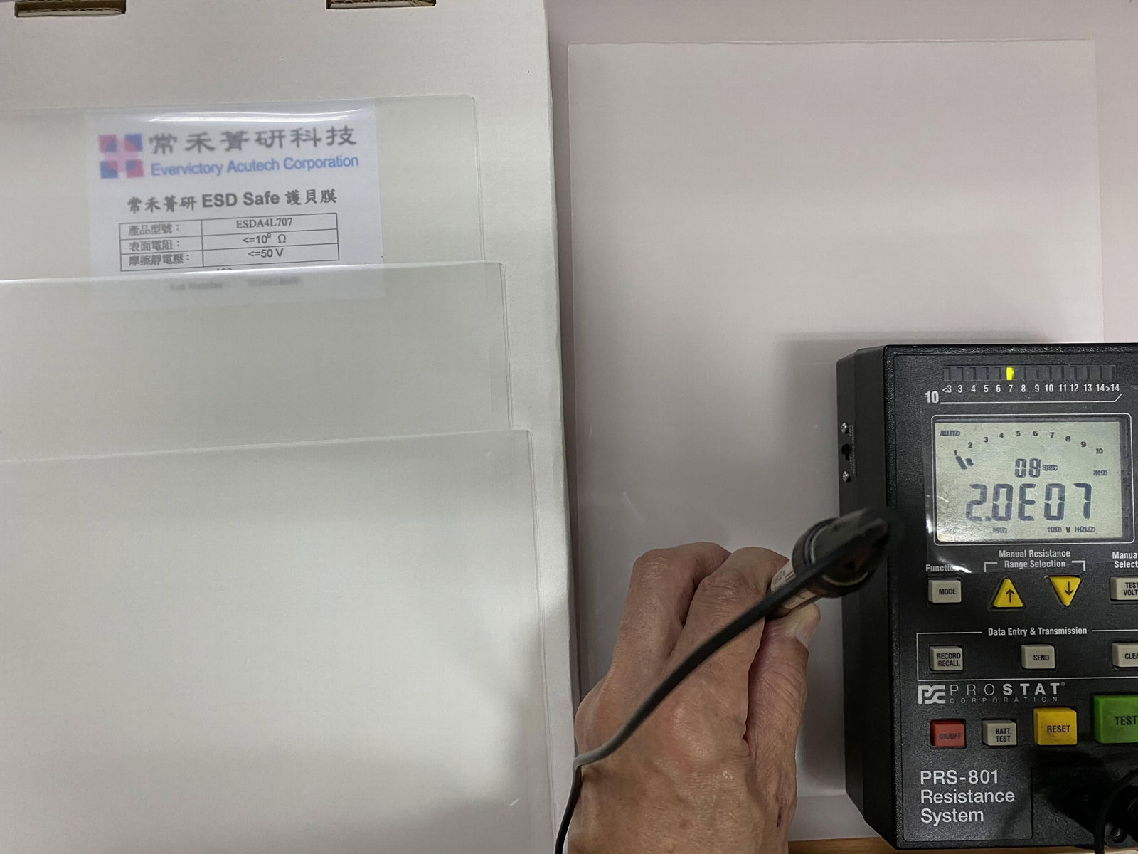 ESD Lamination Film tribocharge less than 35V ESDA4L707 Evervictory Acutech Corp. (Taiwan