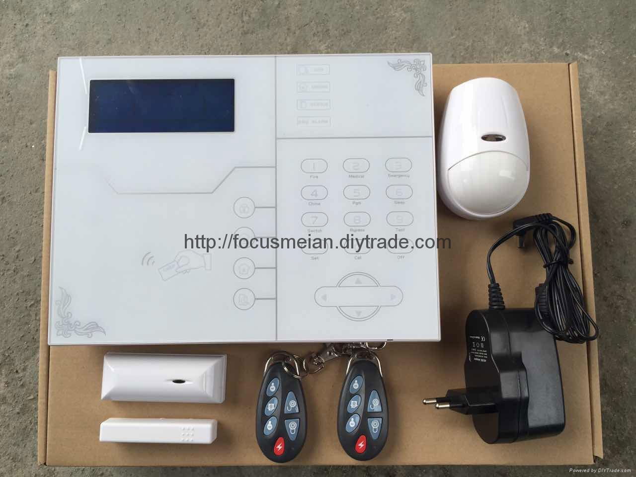 GSM Outdoor Yard Security System 3