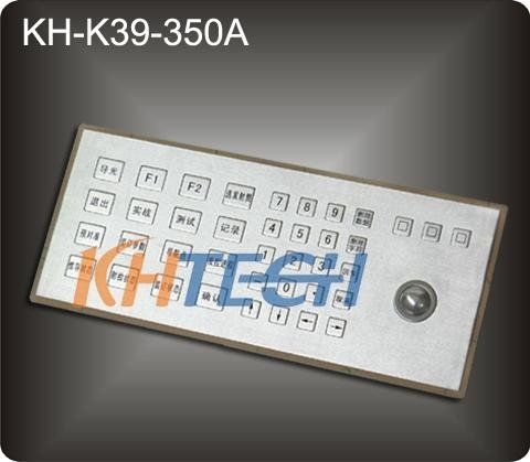 IP65 Industrial metal kiosk keyboard with trackball 3